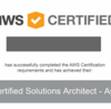 AWS認定ソリューションアーキテクト アソシエイト 試験に合格しました