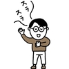 高校生のゆる息子、もうすぐ２年生　／　中学入学前の英語【ゆるゆる中学受験】