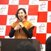 エシカルジュエリー起業家・白木夏子氏に聞く 「社会起業」のリアル【前編】
