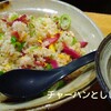 2016.2.22(月) お昼ご飯・夜ご飯