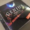 Genius Tokyo - Dance Freak Discotheque Night