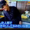 「大入動物診療所」と長浜ラーメン（妃）