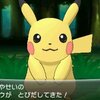 ポケモン　作品なりきりネタWikiの情報量がハンパない