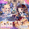 ガチャ 2019/08 Fairy Tale NIGHT of JOY リミックス