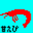 SYPTNote