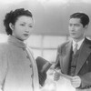 女の水鏡　　1951年　松竹
