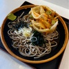 急に冷たいお蕎麦が食べたくなり、最寄駅の「万葉そば」で冷やしかき揚げ天そばを頂いた！ #グルメ #食べ歩き #お蕎麦 #調布 
