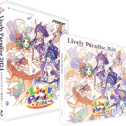 最終値下げライパラ LIVELYPARADISE GUMI 音街ウナ 神威がくぽ backend=imagemagick;height=180