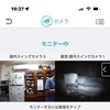 執着がどんどんそがれていく。９２歳認知症の母