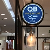 QBプレミアムで散髪