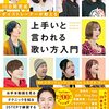 アナオちゃんがザリガニョンズメンバーのみどりちゃんを英語で紹介するよ！ #Shorts