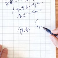 本当はちがうんだ日記 穂村弘 Rhの読書録