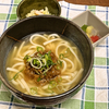 11月25日 牛だし香る肉うどんを提供します🐮🍜