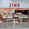 人生初メガネ！JINSの「エアフレーム ヒンジレス」