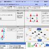 U8指導案【1.26】