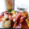 半端ない幸福感 ｢鮨龍儀｣ 北海道の山盛り海鮮丼