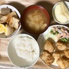 いろいろあっていいヽ(´ー｀)