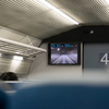 リニア実験線体験乗車【乗車・感想編】