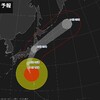 夜だるま台風情報