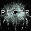 ００７ スペクター Spectre　さよならクレイグ・ボンド。 次作でのシリーズ・リセットを、静かに、待つ…