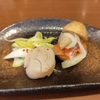 税込み1990円！ガストのフレンチを実食してきた⇒　逆に安すぎるって！！