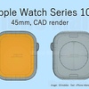 Apple Watch XのCADデータ流出！〜あれっ？　薄くはならないのね？〜