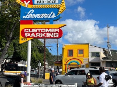 ハワイ旅行３日目〜この日はドライブから〜