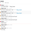 hubot&slackでssh代行。手軽にログ監視&遠隔操作[IoT向け]