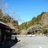 PT  大多喜城・館山城に行こう！（2017年2月4日）