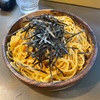 ラン!パスタ！ラン！パスタ！！