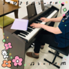 【ふたば工房】音楽教室、開いています♪♬