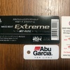 Abu Garcia / MASS BEAT EXTREME MEC-562UL