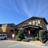 【三島】富士山を望む露天風呂・RVパーク併設で車中泊もOK！「極楽湯 三島店」でお昼からまったり