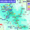 韓国岳登山　（詳細）