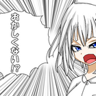 新連載 大好きな漫画家さんの今を調べてみた アオイsns 新連載 大好きな漫画家さんの今を調べてみた アオイsns