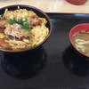 かつMI（二回目）　ワンコインのチキンカツ丼！