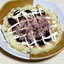 僕の休日｜D-PRICE お好み焼き豚玉