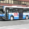 九州産交バス　89
