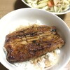 うなぎのう