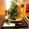【御徒町】想像以上のボリュームに驚かされた「上野茶寮 伊藤園」のかき氷