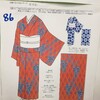 きものサローネ　59kimono