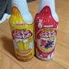 サンガリア こどもののみもの 2種類レビュー