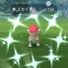 【ポケモンGO】⛑️ズガイドス★