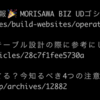 RustでRSS feedを取得する