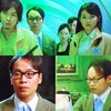 L change the WorLd('08)―小西朝夫…★★★☆☆