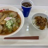 幸楽苑　ショッパーズプラザ海老名店〜丼ぶりドリンクセット／麺大盛／中華そば／チャーシュー丼／ウーロン茶／フードコート〜