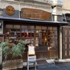 人形町のお茶屋さんでお買い物。日本橋の百貨店めぐり。