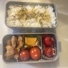 ちょっと赤いのが多いお弁当