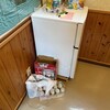 先生は裏切った！？弓道合宿の場合。