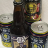 待ってましたよ檸檬堂！と、クラフトビール「家康Ｂ」